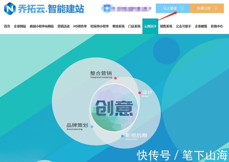 AI全自动养站程序：开启数字时代的营销新篇章