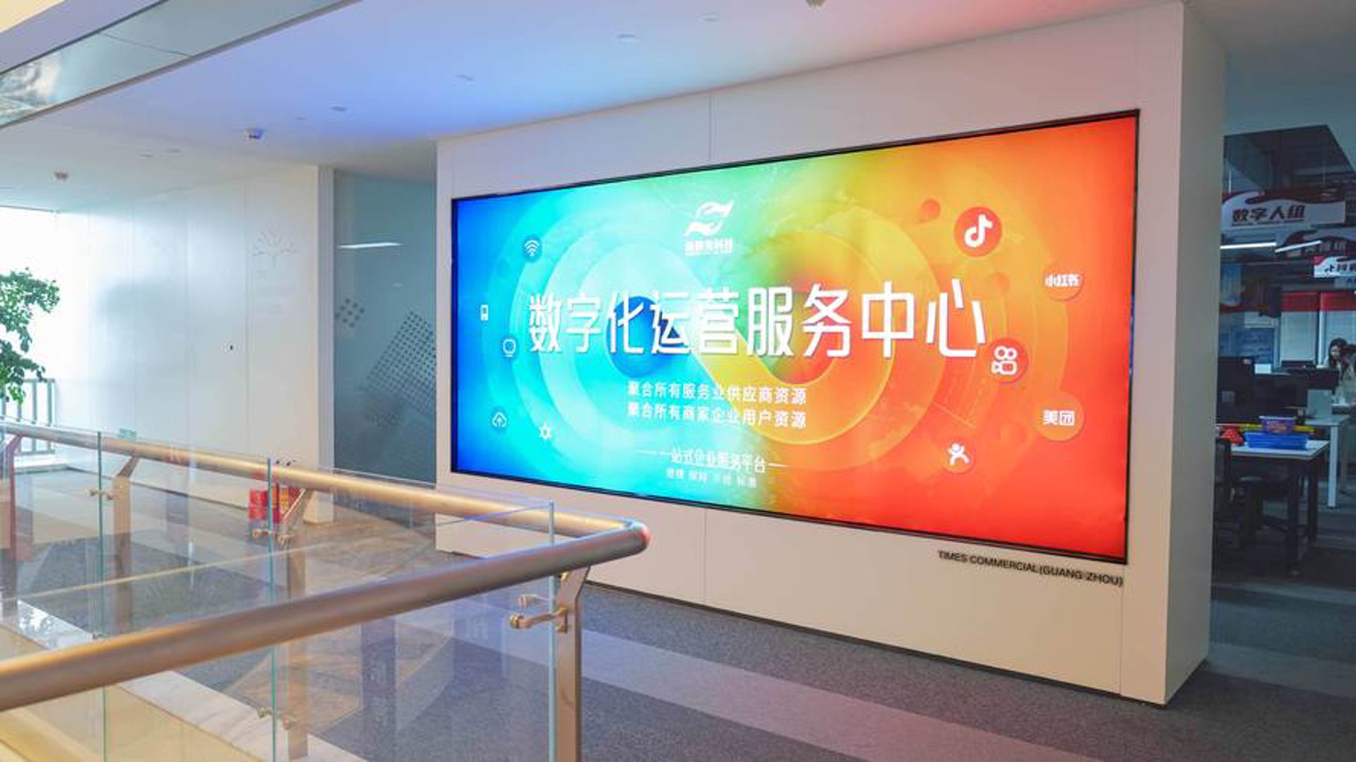 解读电商行业的新兴趋势——站群程序出售